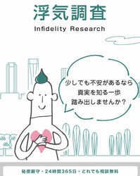 クロル